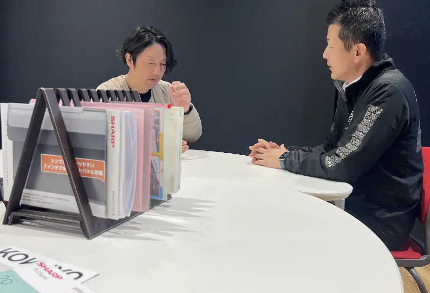 ミーティング風景